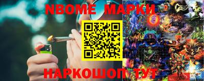 скорость mdpv Славгород
