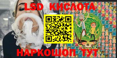 скорость mdpv Славгород