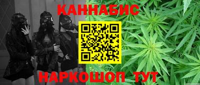 скорость mdpv Славгород