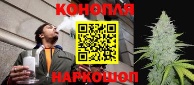мефедрон Сланцы