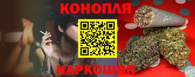 первитин Славянск-на-Кубани