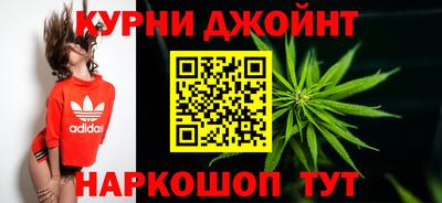 первитин Славянск-на-Кубани