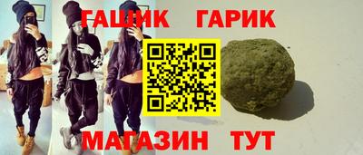 скорость mdpv Славгород