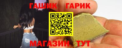 скорость mdpv Славгород