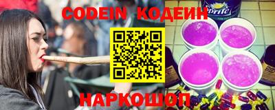 скорость mdpv Славгород